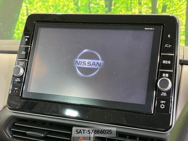Nissan ROOX 2020-05 8815128-3
