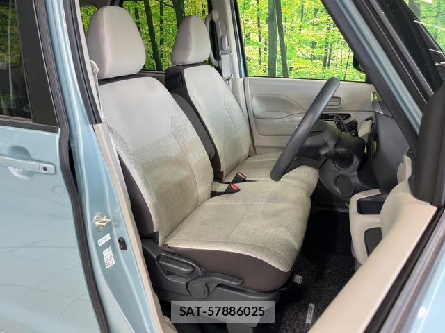Nissan ROOX 2020-05 8815128-7