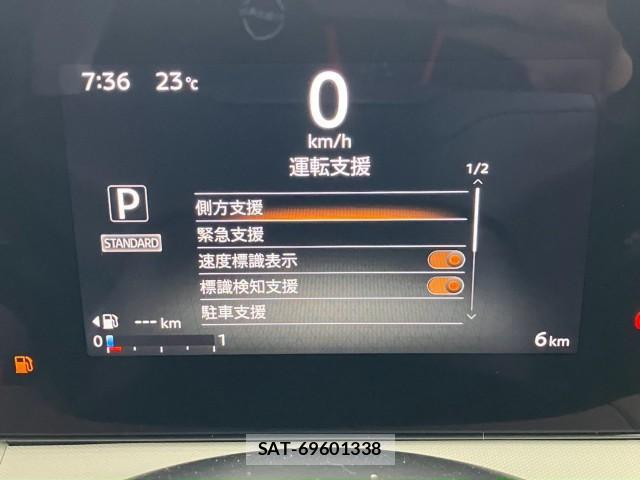 Nissan ROOX 2026-08 8815205-7