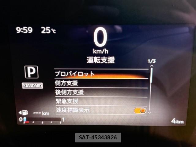 Nissan ROOX 2026-08 8815209-16