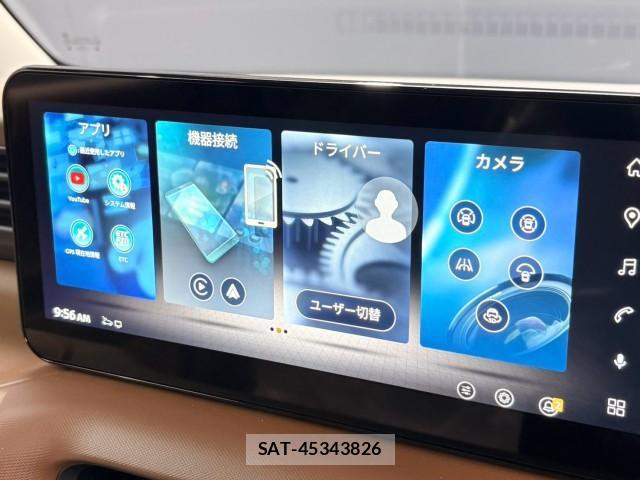 Nissan ROOX 2026-08 8815209-5