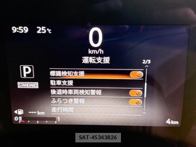Nissan ROOX 2026-08 8815209-9