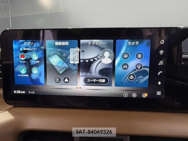 Nissan ROOX 2026-08 8815210-3