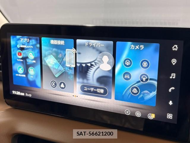 Nissan ROOX 2026-08 8815211-4