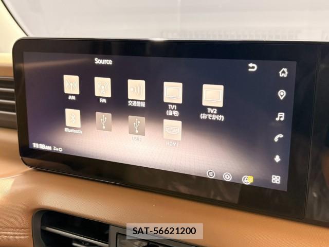 Nissan ROOX 2026-08 8815211-5