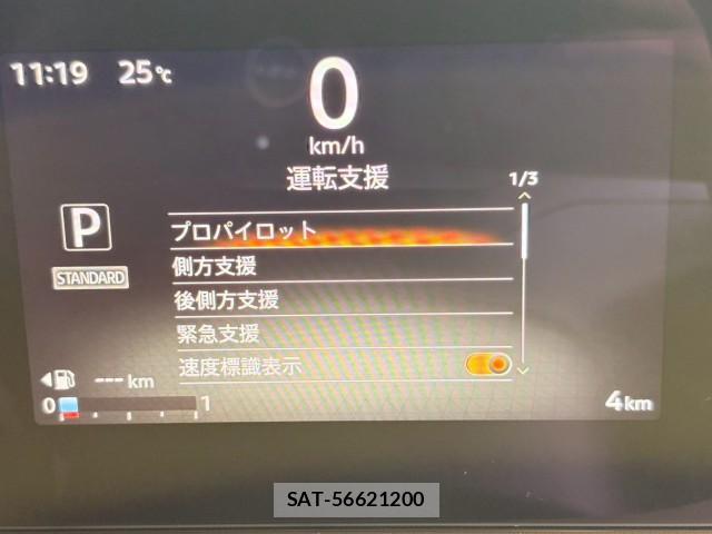 Nissan ROOX 2026-08 8815211-8