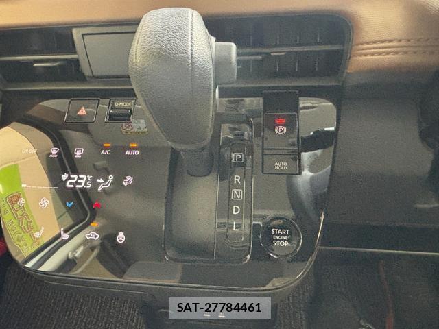 Nissan ROOX 2026-01 8815247-11