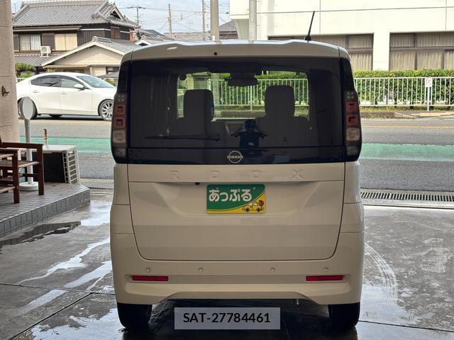 Nissan ROOX 2026-01 8815247-3