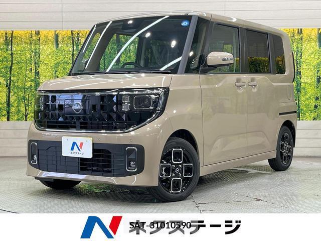 Nissan ROOX 2026-08 8816455-0