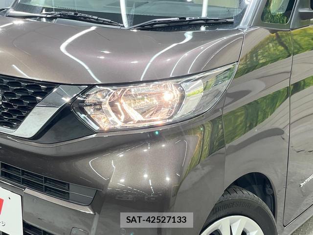 Nissan ROOX 2021-09 8816456-11