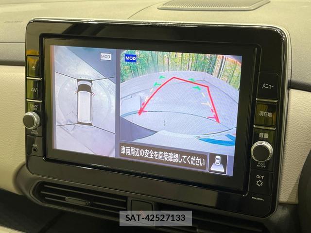 Nissan ROOX 2021-09 8816456-3