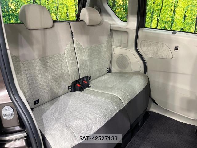 Nissan ROOX 2021-09 8816456-8