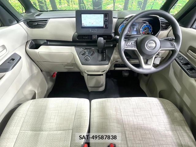 Nissan ROOX 2020-12 8817244-1