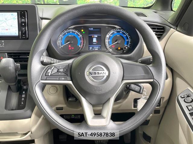 Nissan ROOX 2020-12 8817244-10