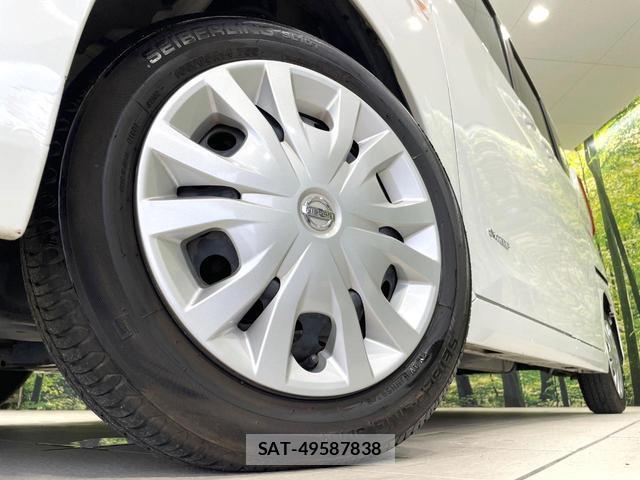 Nissan ROOX 2020-12 8817244-12