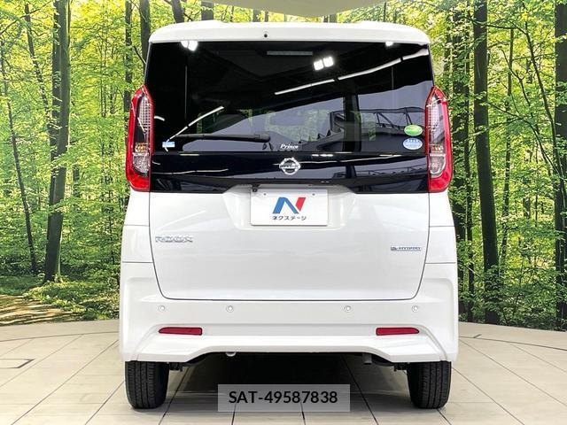 Nissan ROOX 2020-12 8817244-14