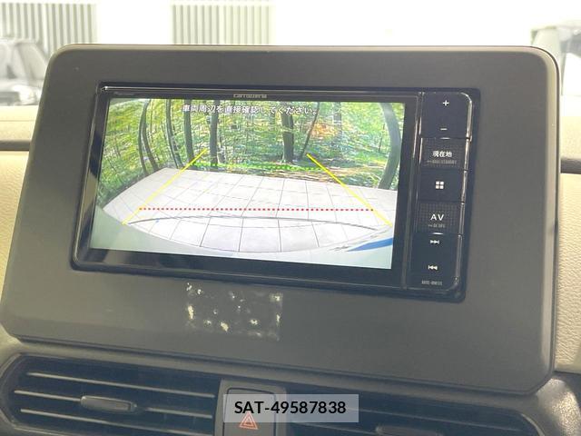 Nissan ROOX 2020-12 8817244-3