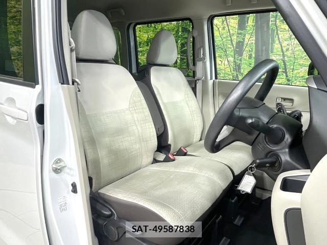 Nissan ROOX 2020-12 8817244-7