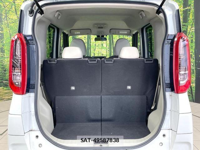 Nissan ROOX 2020-12 8817244-9