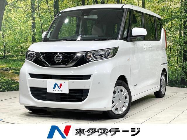 Nissan ROOX 2020-12 8817245-0