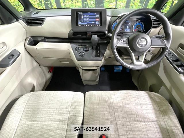 Nissan ROOX 2020-12 8817245-1