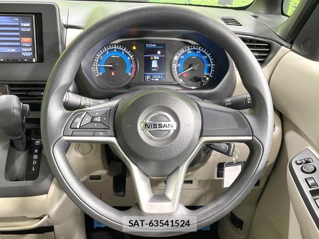 Nissan ROOX 2020-12 8817245-10