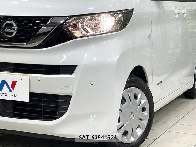 Nissan ROOX 2020-12 8817245-11