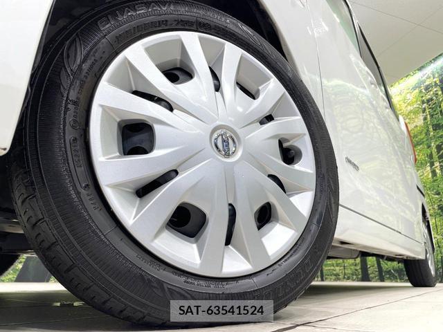Nissan ROOX 2020-12 8817245-12