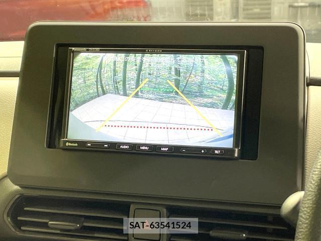 Nissan ROOX 2020-12 8817245-3
