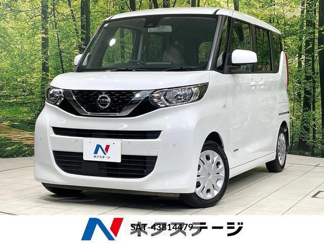 Nissan ROOX 2020-12 8817246-0