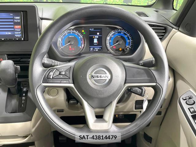 Nissan ROOX 2020-12 8817246-10