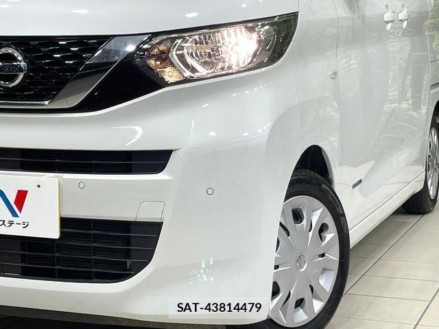 Nissan ROOX 2020-12 8817246-11