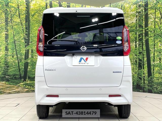 Nissan ROOX 2020-12 8817246-14