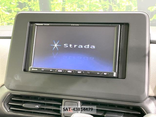 Nissan ROOX 2020-12 8817246-2