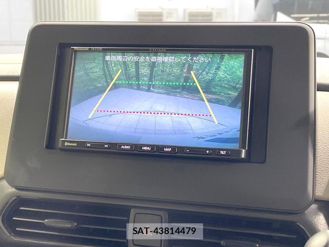 Nissan ROOX 2020-12 8817246-3