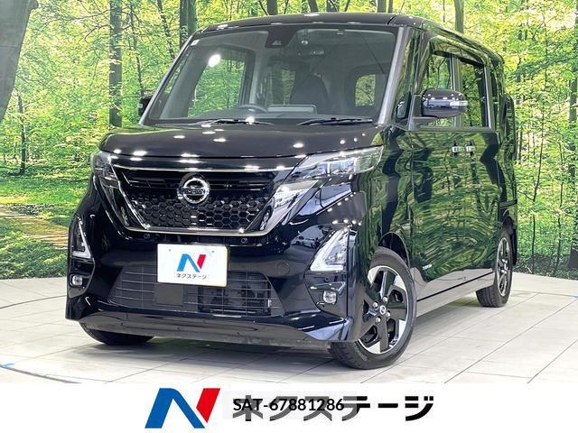 Nissan ROOX 2022-04 8817247-0