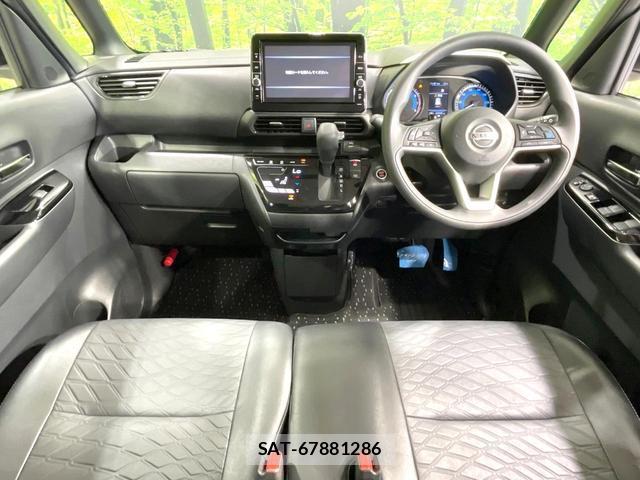 Nissan ROOX 2022-04 8817247-1