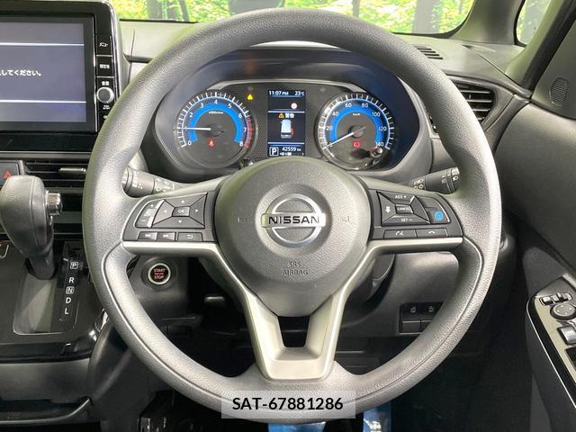 Nissan ROOX 2022-04 8817247-10