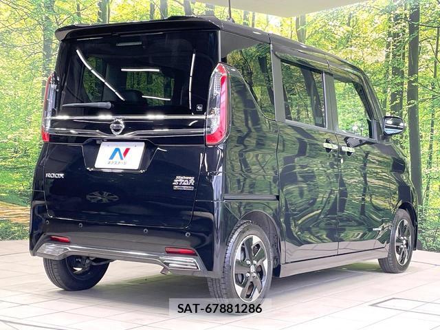 Nissan ROOX 2022-04 8817247-16