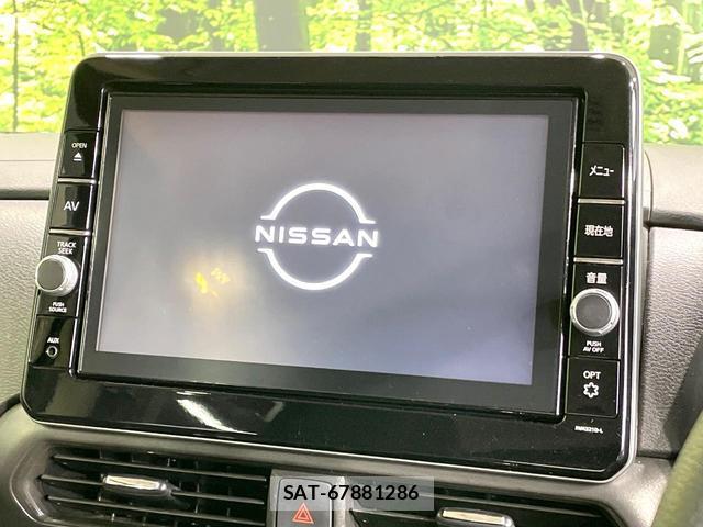 Nissan ROOX 2022-04 8817247-3
