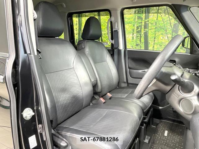 Nissan ROOX 2022-04 8817247-7