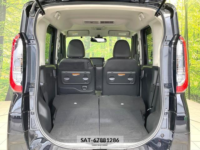 Nissan ROOX 2022-04 8817247-9