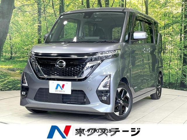 Nissan ROOX 2022-03 8817259-0
