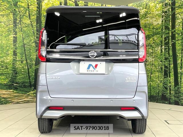 Nissan ROOX 2022-03 8817259-14
