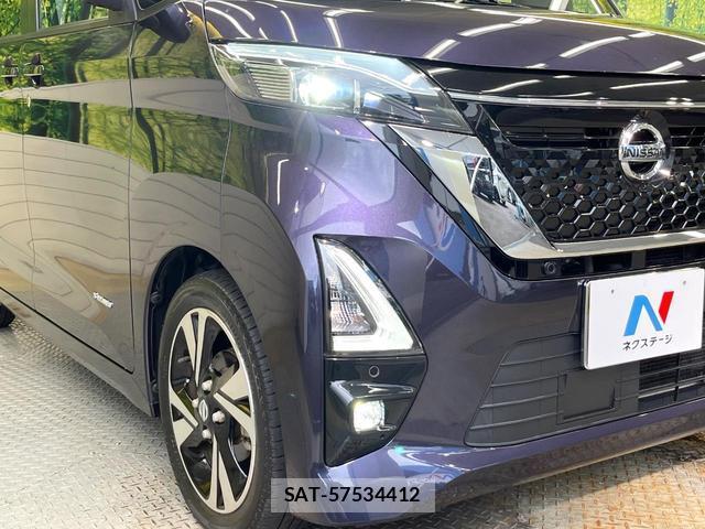 Nissan ROOX 2022-03 8817807-11
