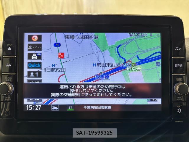 Nissan ROOX 2021-09 8817994-1