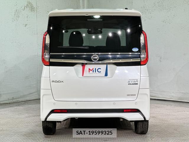 Nissan ROOX 2021-09 8817994-15