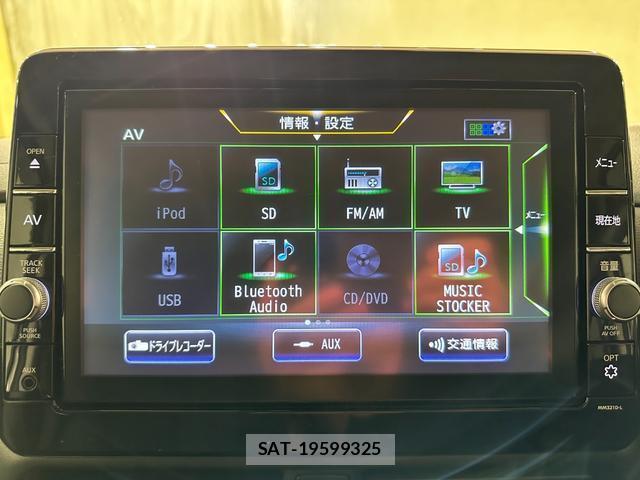Nissan ROOX 2021-09 8817994-3