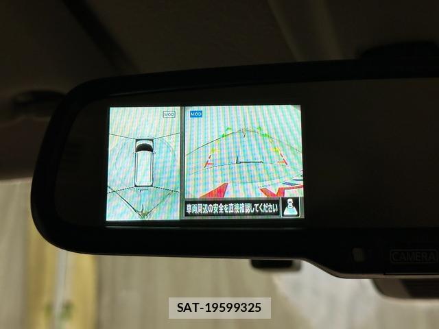 Nissan ROOX 2021-09 8817994-5