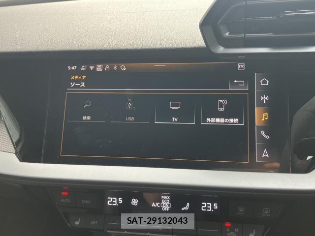 Audi RS3 2025-05 8814628-8